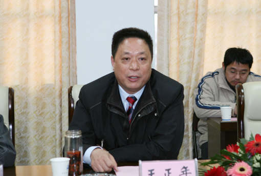 王正年常务副市长致辞李廉水校长致辞王尧副校长和吴万泉董事长代表