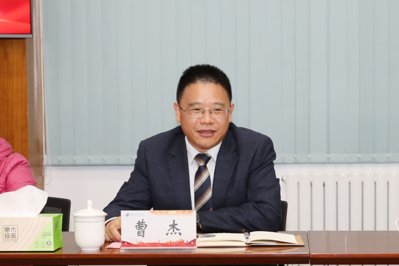 曹杰讲话李北群讲话参观智能遥感工程研究院参观见山园